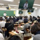 공인중개사(야간) 이미지