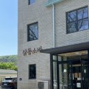 삼동소바 - 원주시 석경길 11 | 삼동소바