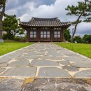 우림부동산중개 이미지