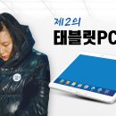 신원PC 이미지