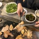 칠곡 약목 맛집 약샘골가든 아이들과 돌판삼겹살 먹고 온 후기