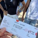 대강당 | 이상준쇼 상준카세 관람후기 - 연세대 대강당 + 하나마토 (주말에 뭐하지?)