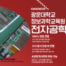 명성전자 이미지