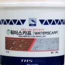 (주)아인산업 - 17805 | (주)아인산업