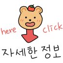 굿샷골프아카데미 이미지