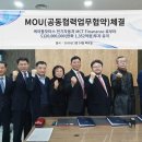 동안자동차모터스 이미지