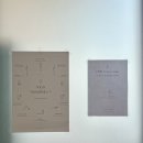 타이어캠프(주) 충주 | 충주 산전 요가 찾다가 발견한 이프리요가스튜디오🤰🏻🧘🏻‍♀️