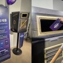 주식회사 럭키스톤 이미지