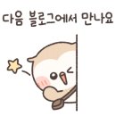 임원산동만두