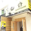 24게스트하우스 이미지