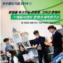 예림광고기획 - 파주시 운정로 170 | 예림광고기획