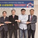 주식회사 바람인터내셔날