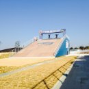 강화경기장 BMX경기장 이미지