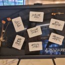 줌 갤러리카페 정이든케이크 이미지