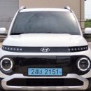 주식회사 미래소형자동차정비 | &#34;전기차 입문으로 정말 매력있는 소형SUV 중고차 현대 캐스퍼 일렉트릭 인스퍼레이션 소개&#34;