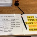 바이오이비인후과의원 네이버블로그