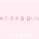 하티드케이크