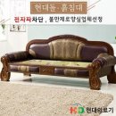 미소의료기 이미지