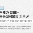 법무법인드림