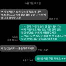 하트돌리 이미지