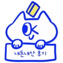 제육에반하다