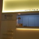 야자호텔 하남점 이미지