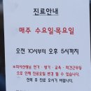 임계면지소 이미지