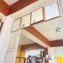 옛날오복정 이미지