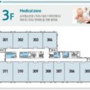 호암메디칼 이미지