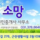 동탄더샵레이크에듀타운 경로당 이미지