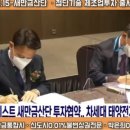 주식회사봉자