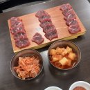 태평소국밥 이미지