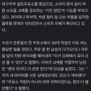 베스트주유소 이미지