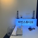 투바빈 | 수원 셀프 렌탈 스튜디오 사진관 [바빈스튜디오] - 가족사진 찐 후기