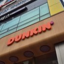 던킨도너츠김포운양역점