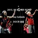 유니베라부천 이미지