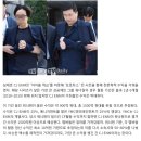 [단독] '아이돌학교' 투표조작 김태은 CP도 엠넷 재출근 이미지