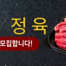 영마트 이미지