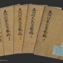 임학순원주추어탕 이미지