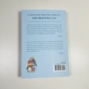 소망세탁소 이미지