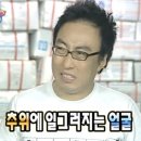 I'm휘트니스 이미지
