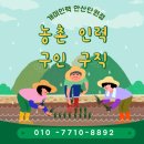 성실목장 이미지