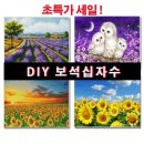 엠제이에스