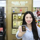 매일슈퍼자판기