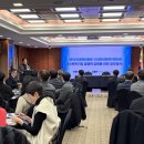 비쓰리에너지 | 부산 벤처기업의 아침, 더 큰 미래를 열다 — 제143차 모닝캠퍼스 참석 후기