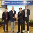 주식회사 지에스테크 이미지