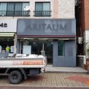 한라건강약국 이미지