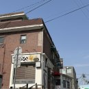 성신카 | 성신여대 맛집 멘야하나비 일본라멘의 원조! 솔직한 후기