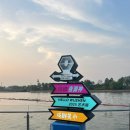 [골목]어르신 기체조 | 우전 수향마을에서 1박 - 힐링 맛집인데 왜 안 와요..? [상해5]