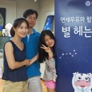 별헤는밤 스케치 이미지